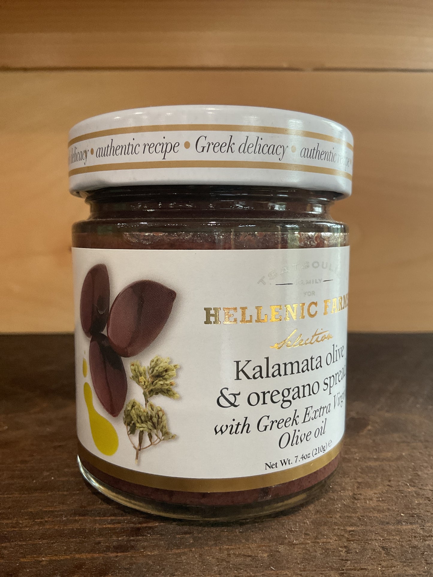 Hellenic Farms